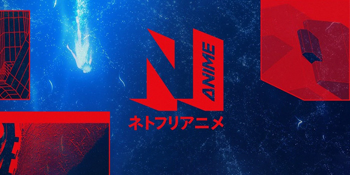 Netflix : Plus de la moitié des abonnés regardent Anime - Anime2You - Anime2You