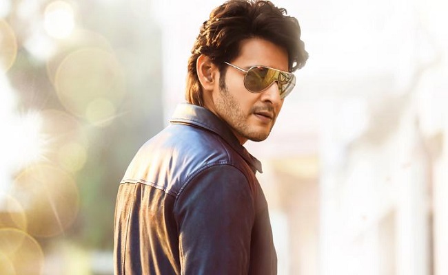 Penny Song Promo: Mahesh’s Swag, Sitara’s Grace ..