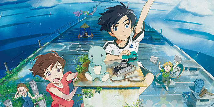 »Drifting Home« Fixation de date Netflix + bande-annonce – Anime2You - Anime2You