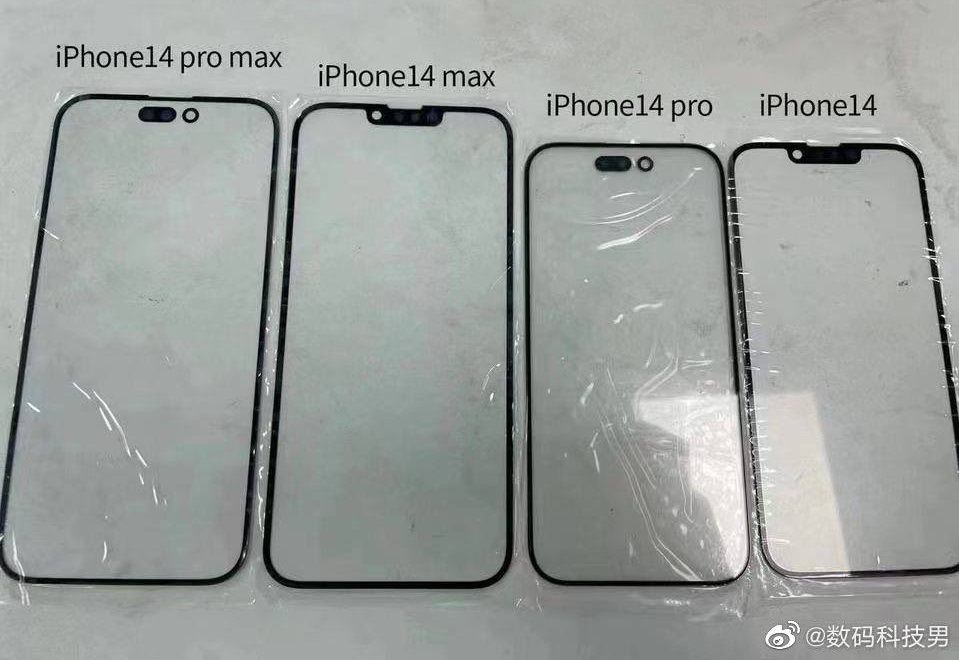 La fuite de l'iPhone 14 Pro nous donne le "meilleur look à ce jour" à la mort de l'encoche - Tom's Guide