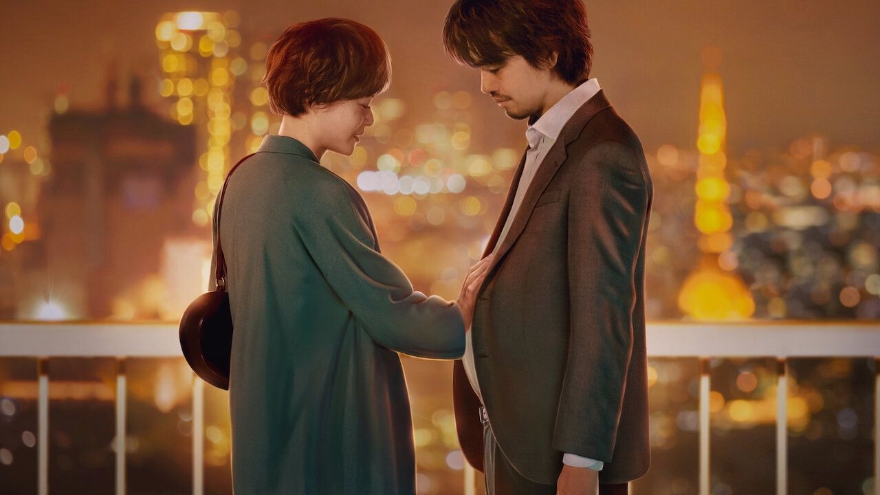 La série coréenne qui débarque sur Netflix et suscite déjà la polémique