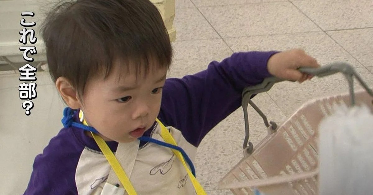 « Ma première course » : la télé-réalité japonaise controversée sur les enfants qui sortent seuls et font les courses