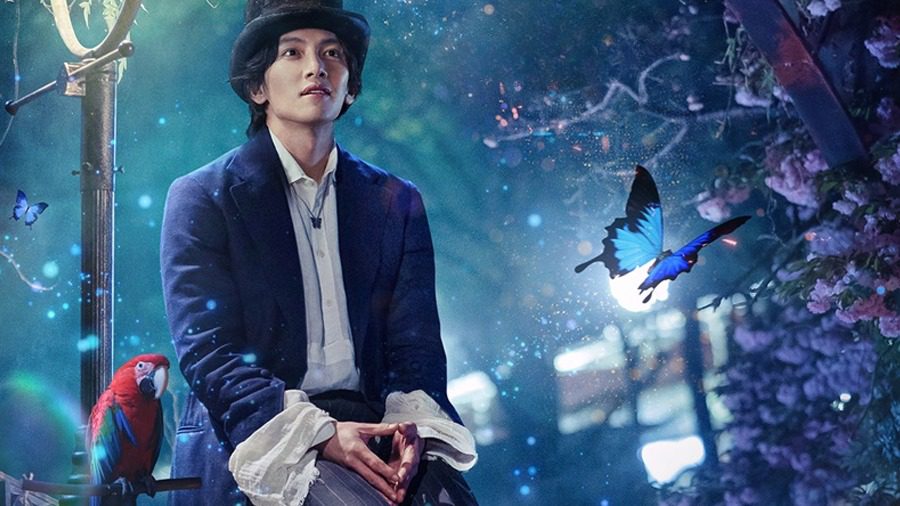 Netflix K-Drama 'The Sound of Magic': tout ce que nous savons jusqu'à présent