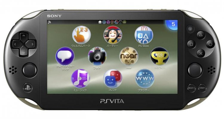 PlayStation Vita : Sony aurait dû la supporter davantage, selon Jack Tretton