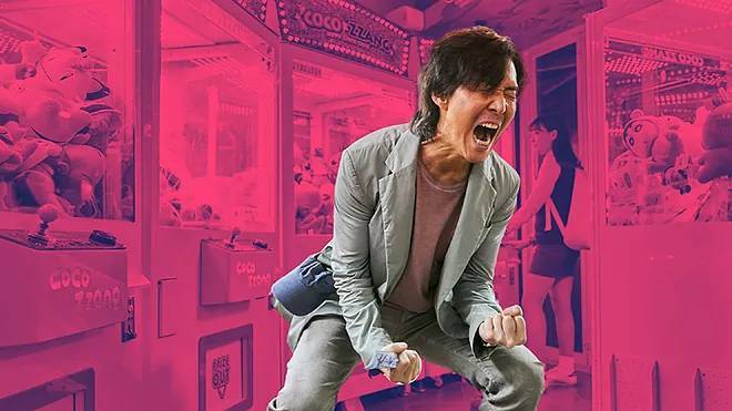 Squid Game : Y aura-t-il une deuxième saison du hit de Netflix ?  - marque américaine