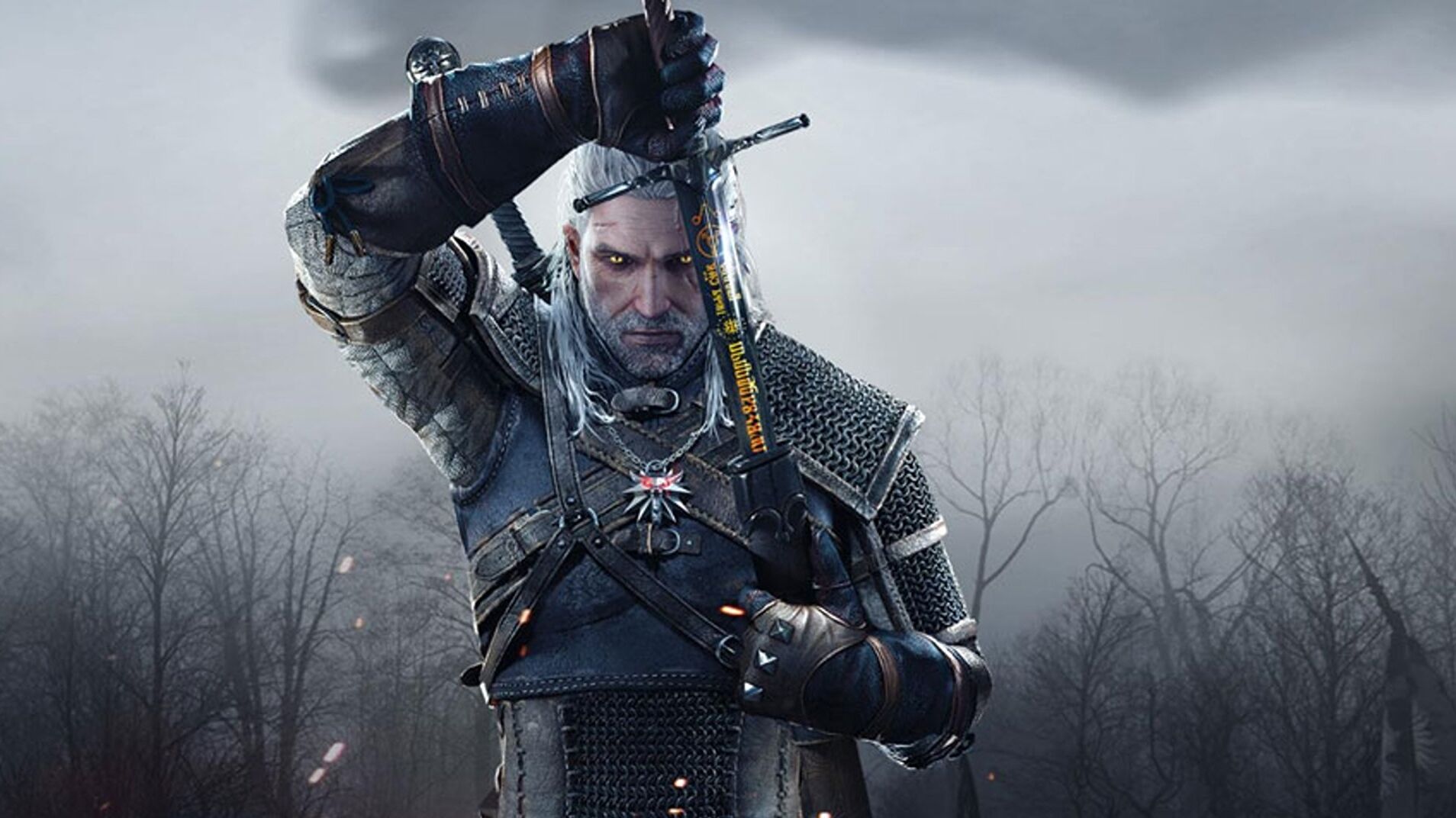 The Witcher 3: Wild Hunt pour PS5 et Xbox Series X | S a été reporté !