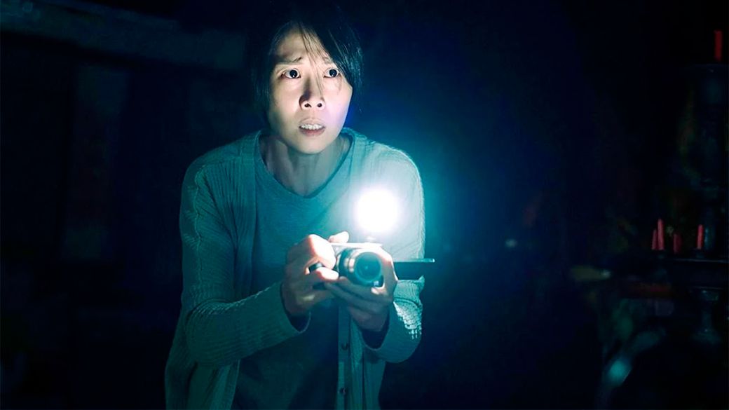 Bande-annonce d'Incantation, "le film le plus terrifiant de l'histoire de Taïwan" qui arrivera bientôt sur Netflix