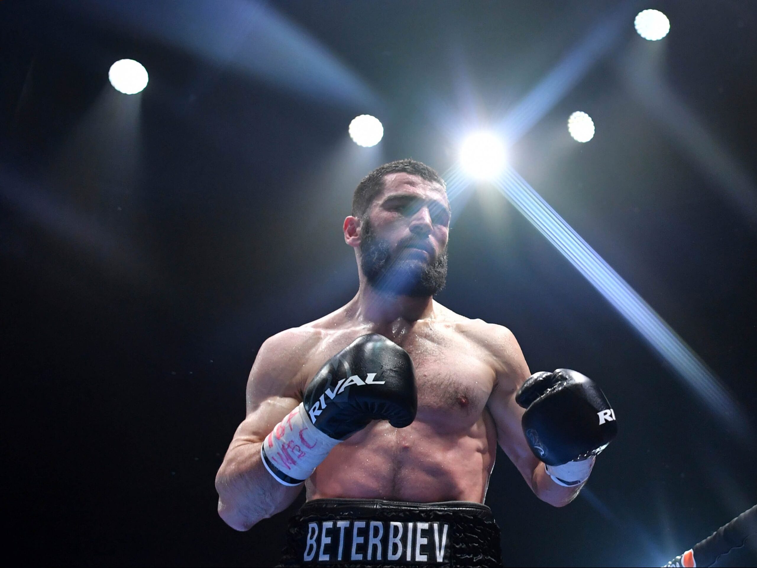 how to watch beterbiev vs smith online free