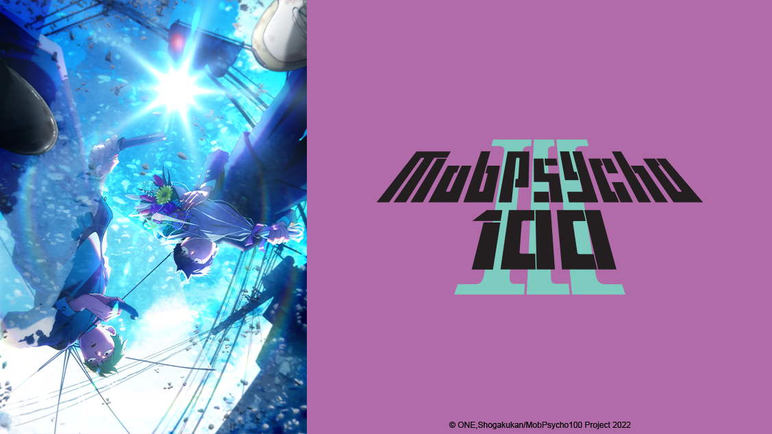 MobPsycho100_S3_Base_Assets_16x9-1