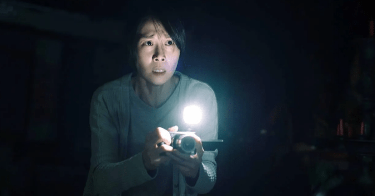 "Hex": le film le plus effrayant de Taiwan arrive sur Netflix - Shock