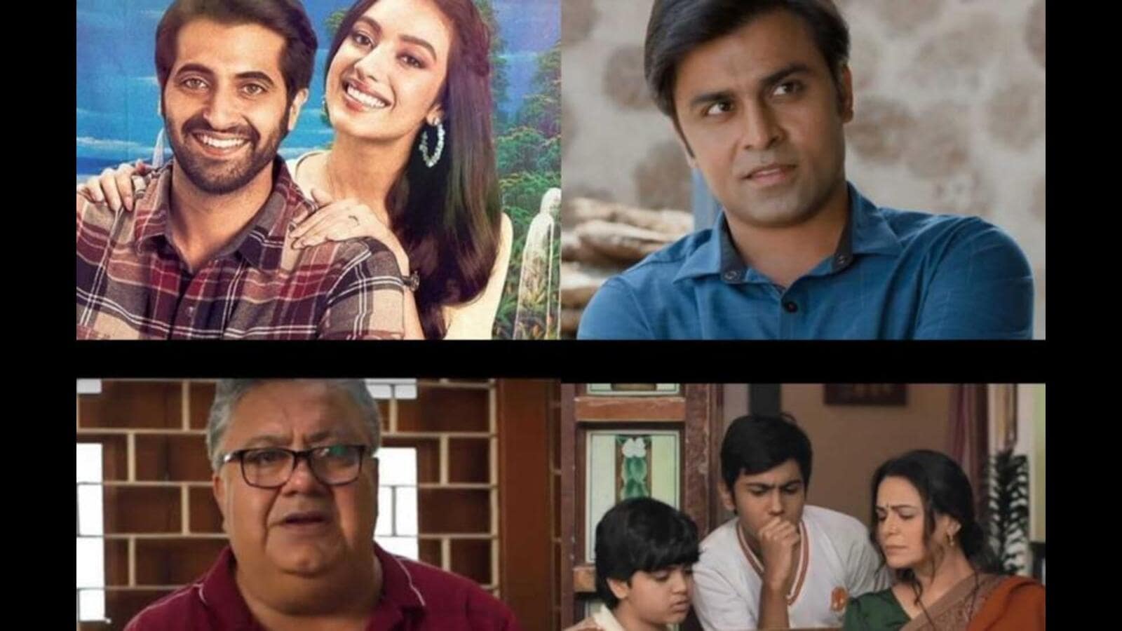 Maintenant en streaming : Reel offres pour toute la famille - Hindustan Times