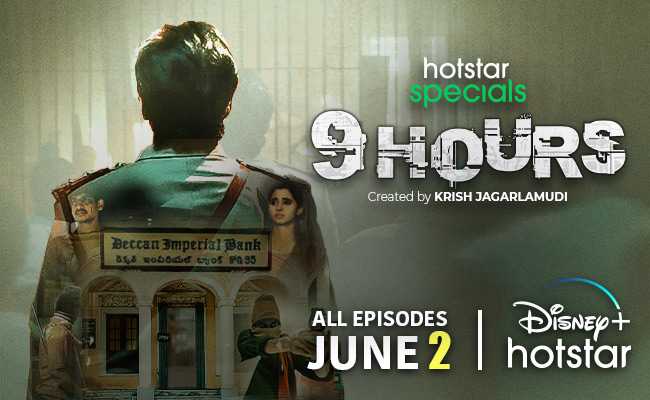 'Nine Hours' en streaming maintenant sur Disney Plus Hotstar - Greatandhra
