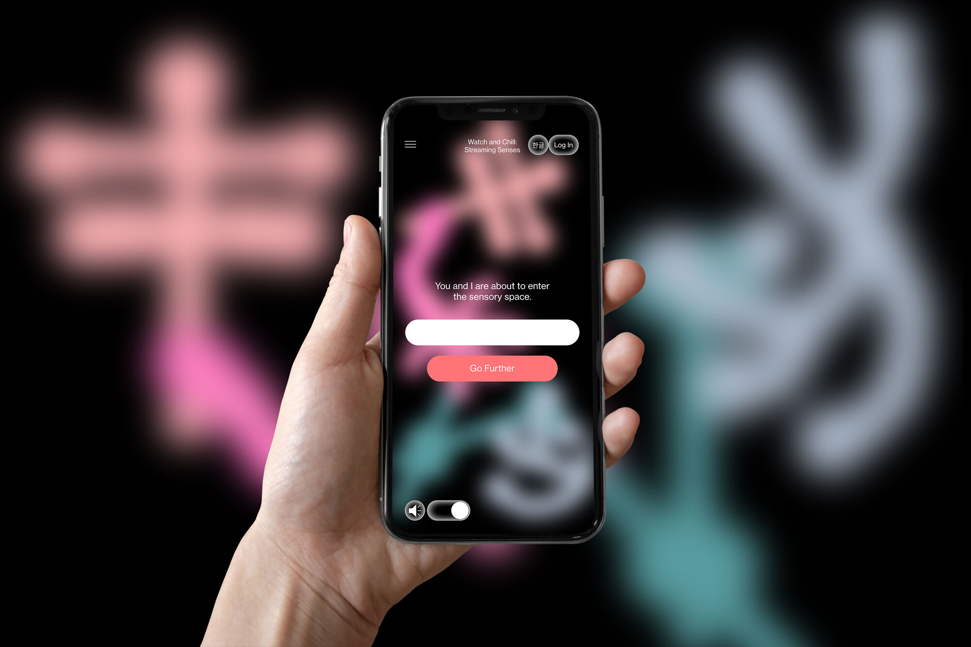 Watch and Chill 2.0 : Streaming Senses - Annonces - E-Flux