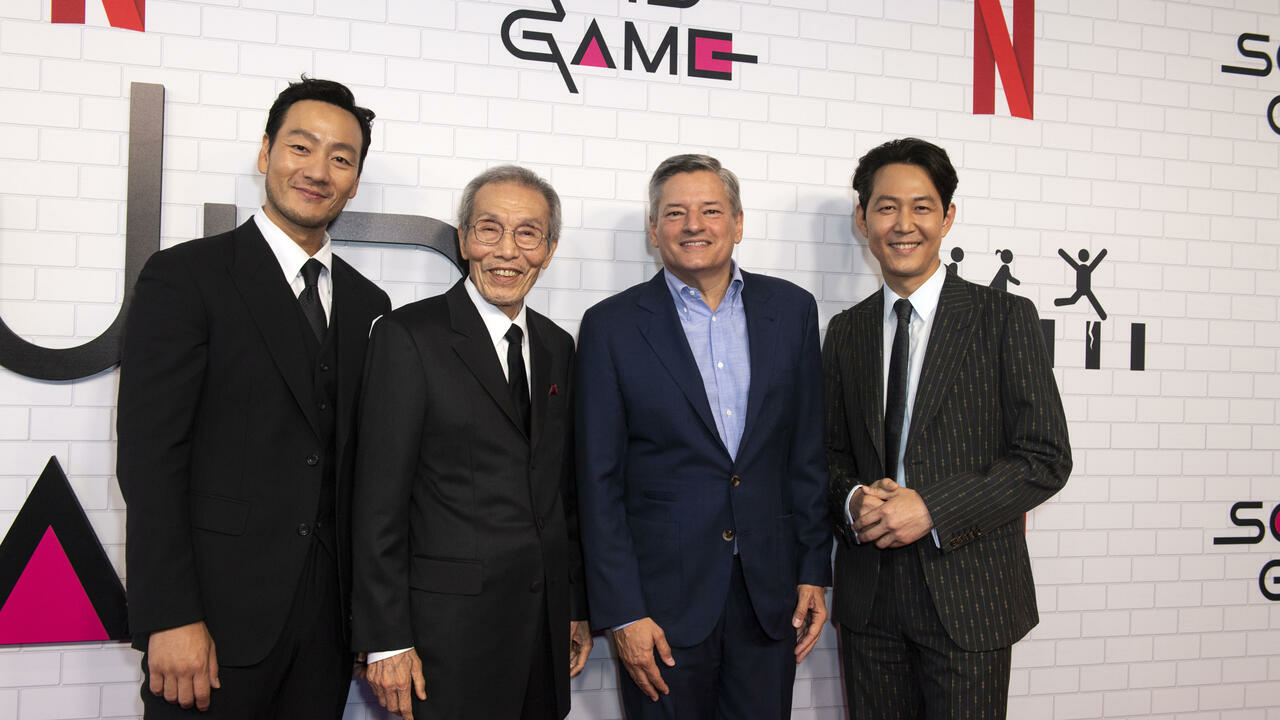 Emmy annonce les nominés et "le jeu du calmar" espère marquer l'histoire - RFI