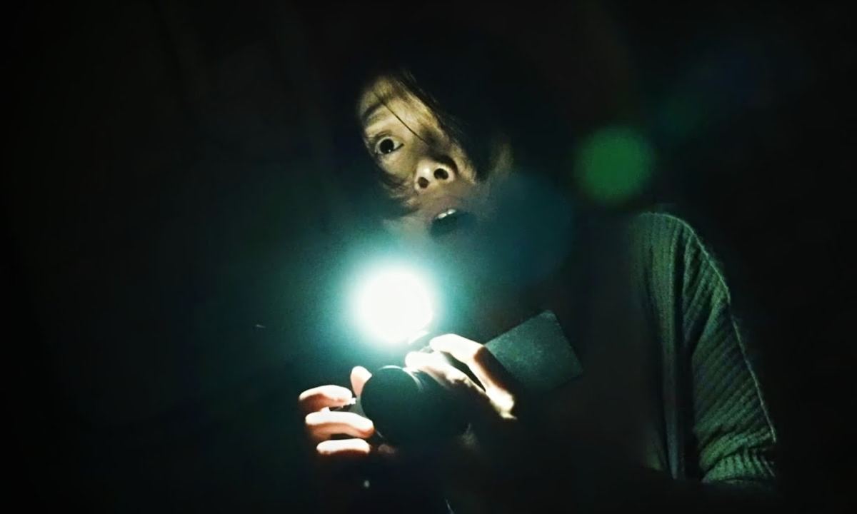 Hex Movie: L'histoire d'horreur taïwanaise qui ne vous laissera pas dormir - Animal MX