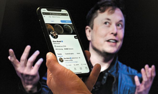 Twitter contre  Musk, chiffres Netflix et autres infos technologiques de la semaine - El Espectador