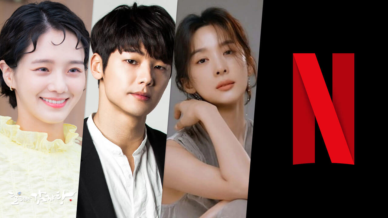 'Celebrity' Netflix Thriller K-Drama Series: tout ce que nous savons jusqu'à présent