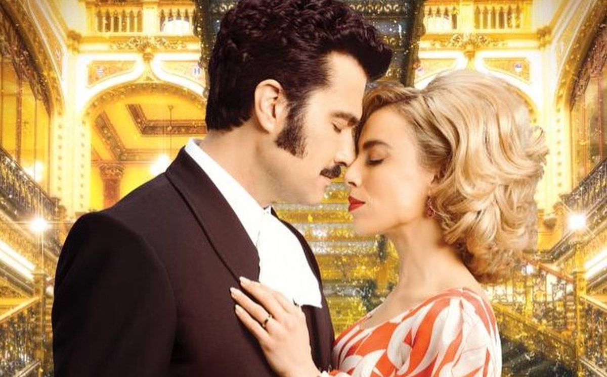 'El Rey': quand il ouvre et ce que vous devez savoir sur la biosérie Vicente Fernández