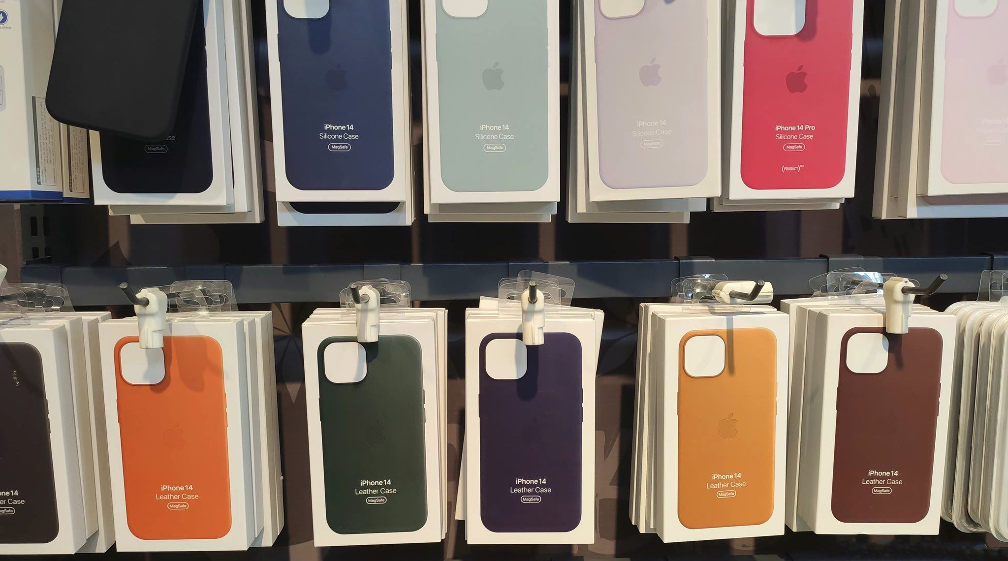 Les étuis pour iPhone 14 auraient fui avant l'événement "Far Out" de mercredi - MacRumors