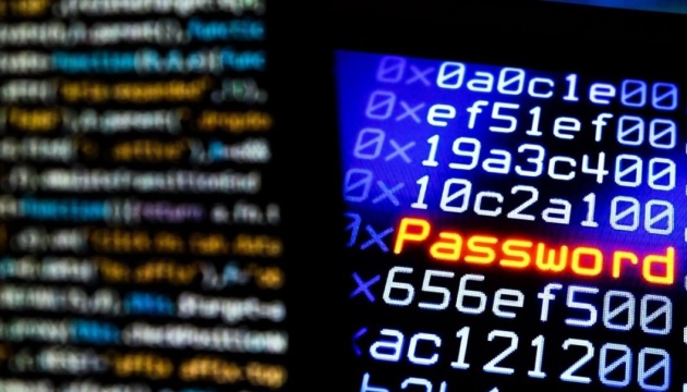 Les services de renseignement russes créent un faux site Web pour discréditer Zelensky - Ukrinform