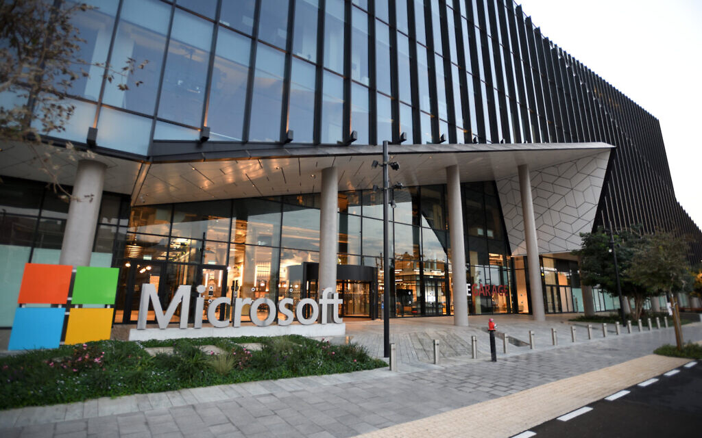 Microsoft intègre une technologie israélienne pour améliorer la qualité du streaming vidéo - The Times of Israël