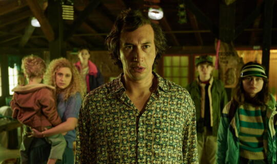 Netflix étend les fenêtres exclusives de sortie en salles de certains films - OutNow