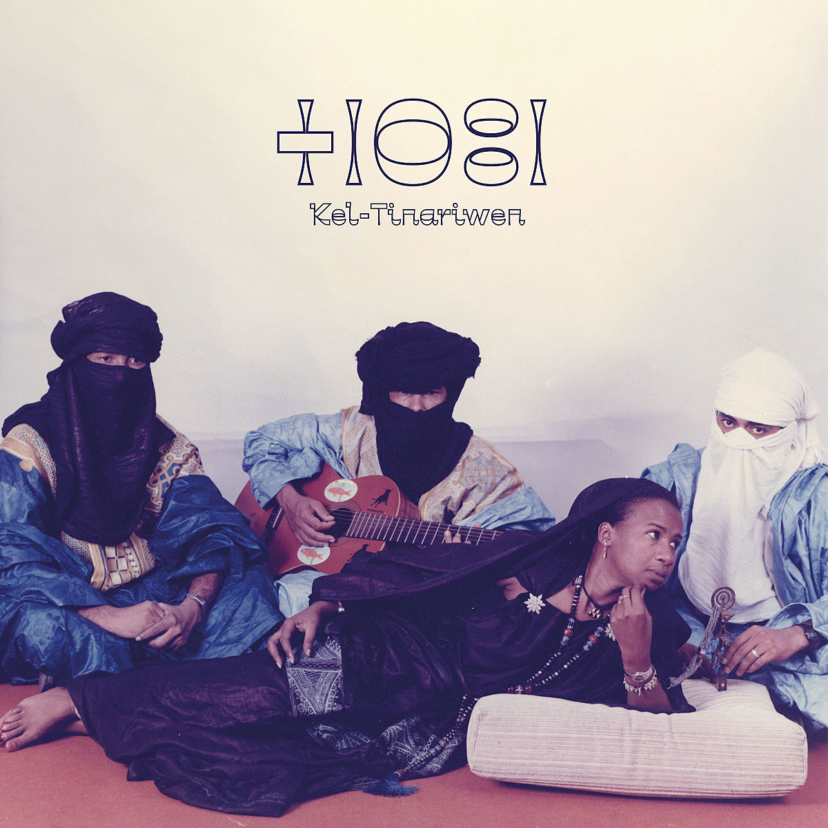Nouvelles chansons : GloRilla, Tinariwen, Shygirl, Robyn Hitchcock et plus