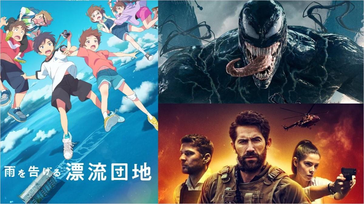 Quels films regarder ce week-end sur MovistarPlus +, HBO Max et Netflix: Venom, anime et les Navy SEALs
