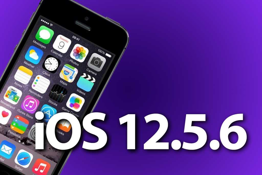 iOS 12.5.6