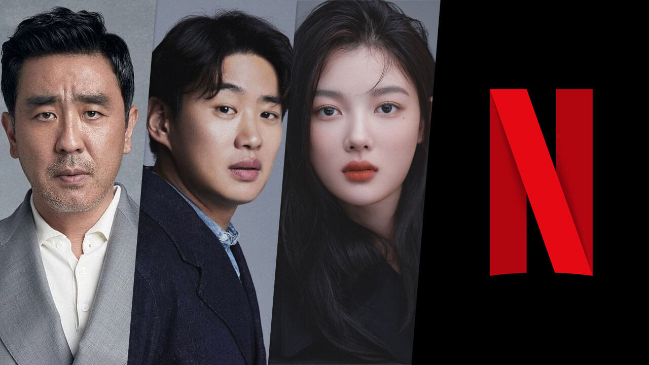 Netflix Comedy K-Drama 'Chicken Nugget': tout ce que nous savons jusqu'à présent