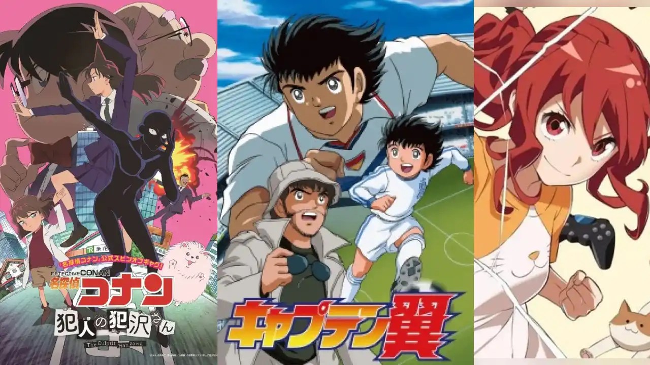 Netflix : ce sont les premières d'anime qui arrivent en octobre - Super Fiction