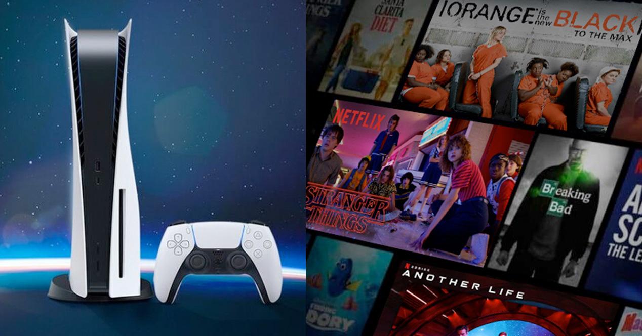 Pourquoi regarder Netflix sur votre PS5 est une mauvaise idée