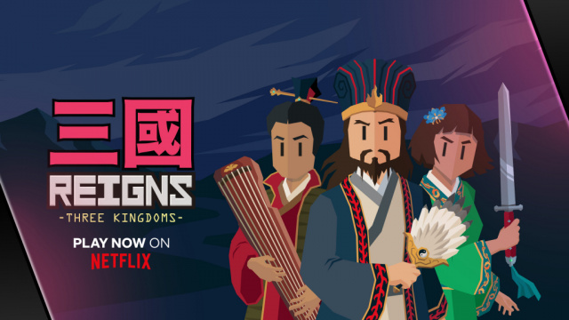 Netflix lance plus de jeux mobiles Han Dynasty - Tendances numériques