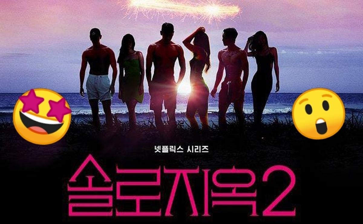Single's Inferno 2 a déjà une date de sortie et une nouvelle bande-annonce