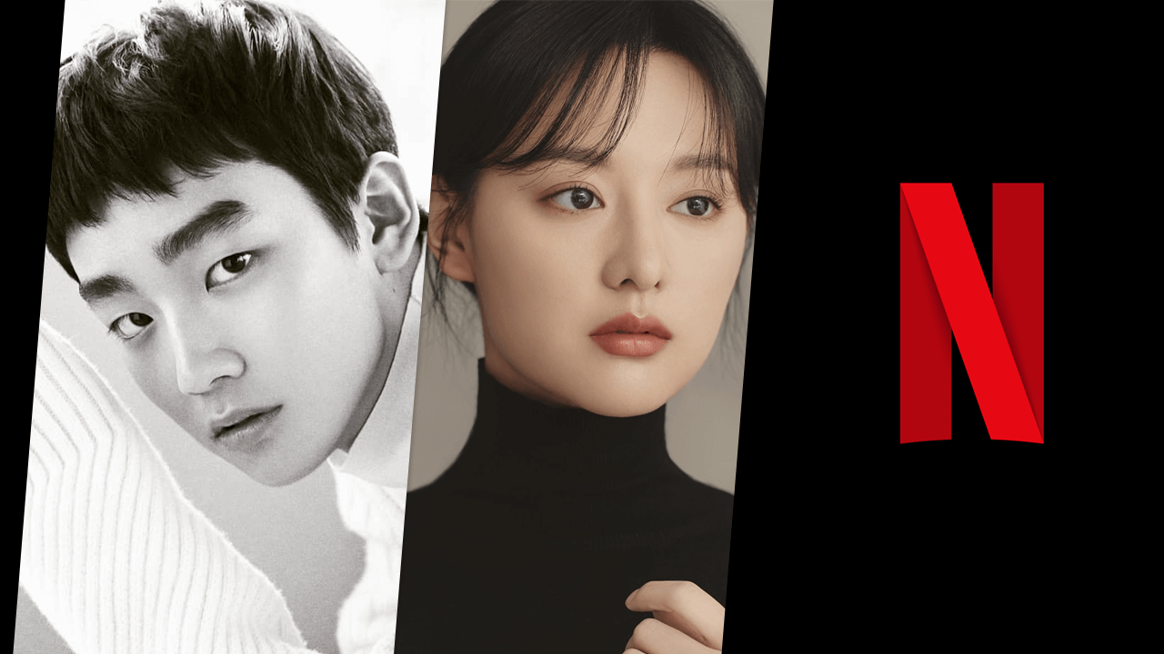 Netflix K-Drama 'Happy Boy' Saison 1: Tout ce que nous savons jusqu'à présent