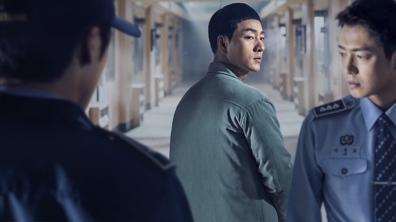 L'original coréen 'Prison Playbook' quittera Netflix en janvier 2023