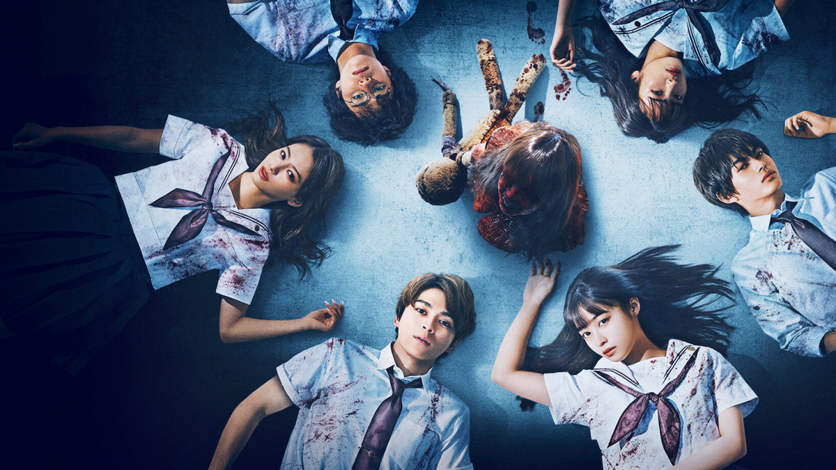 'Re/Member' : Netflix présente un film d'horreur japonais pour adolescents