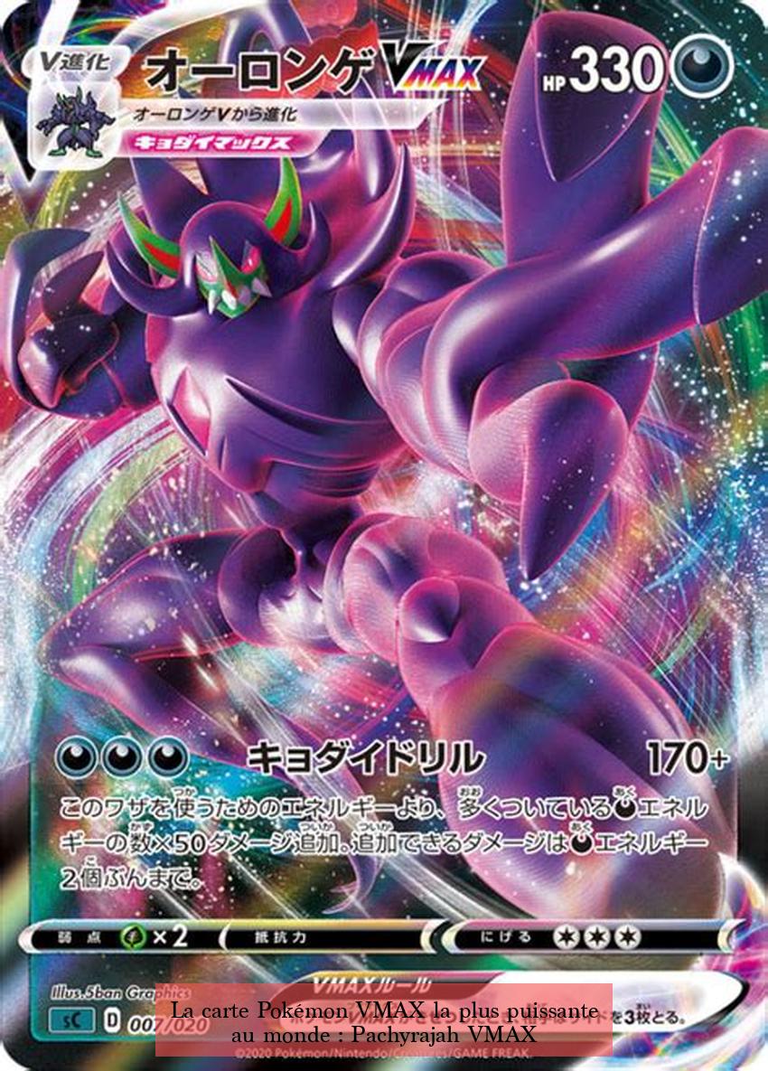 La carte Pokémon VMAX la plus puissante au monde : Pachyrajah VMAX