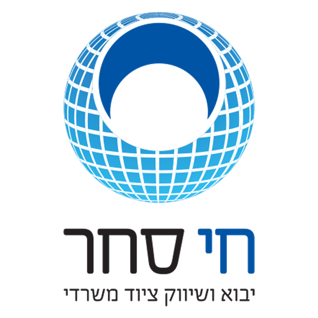 חי סחר