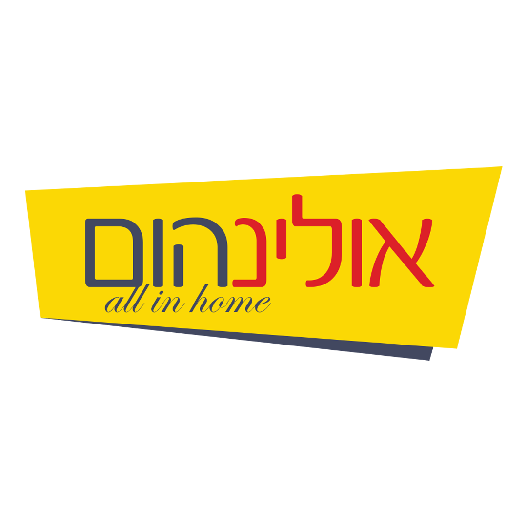 אולינהום