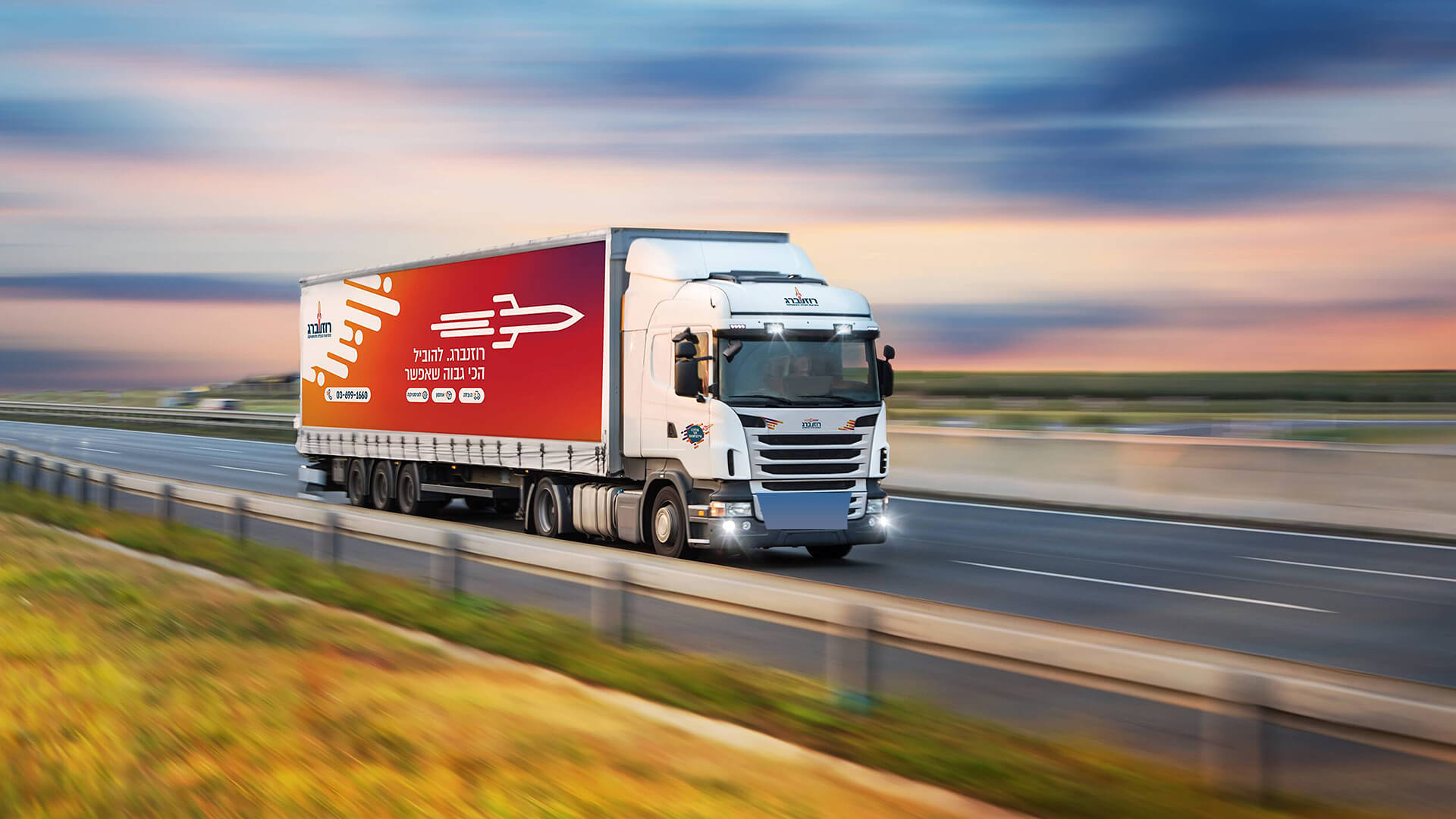 שירותי אריזה לקראת הובלה