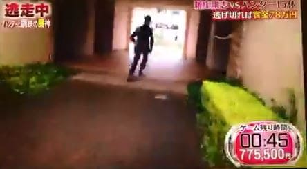 ヤラセ 逃走 中