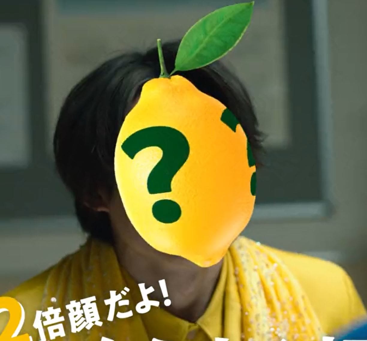 fetto-ti-ne-lemon-haiyuu-who3