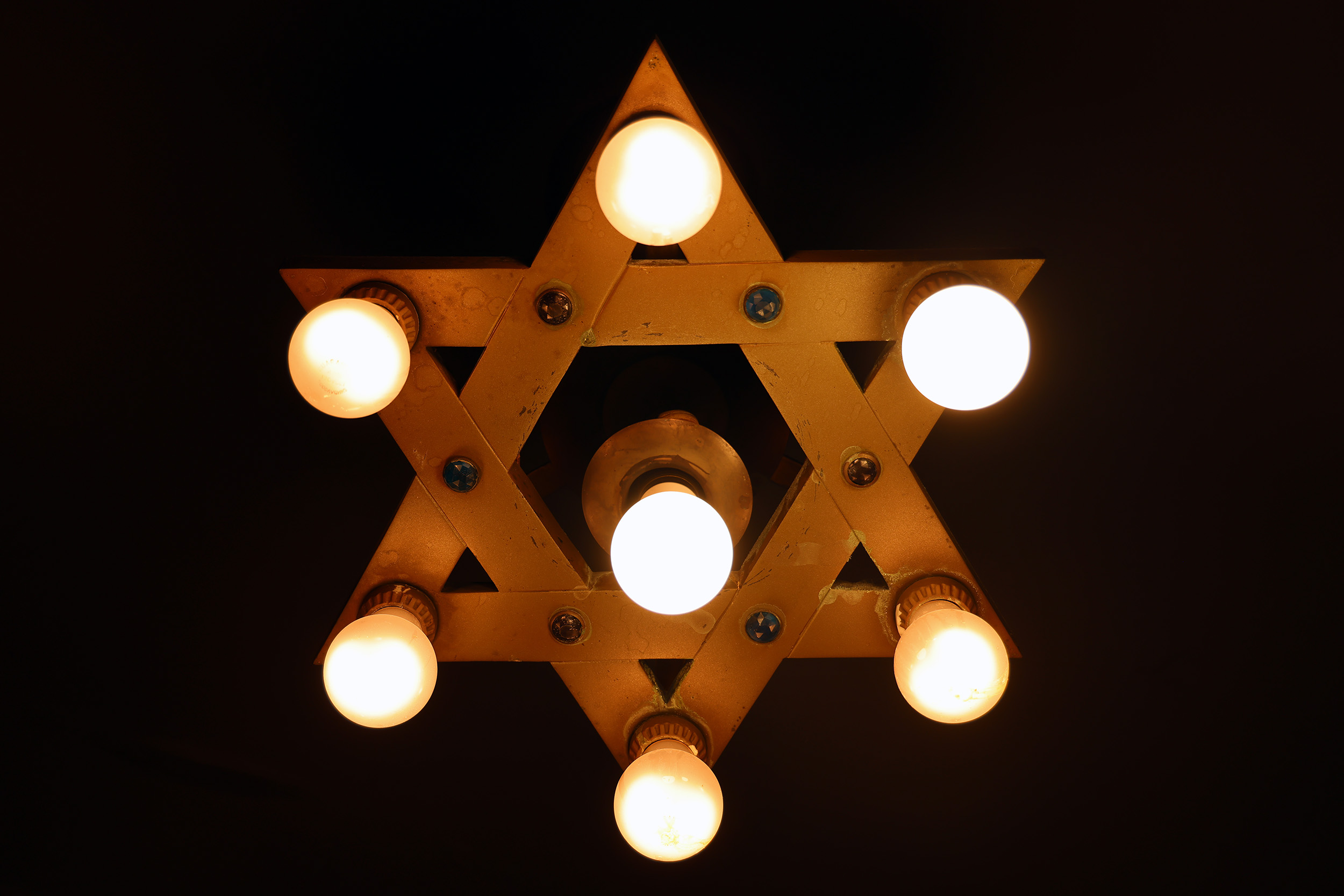 The overhead lights in one of the church's meeting rooms are in the shape of the Star of David.