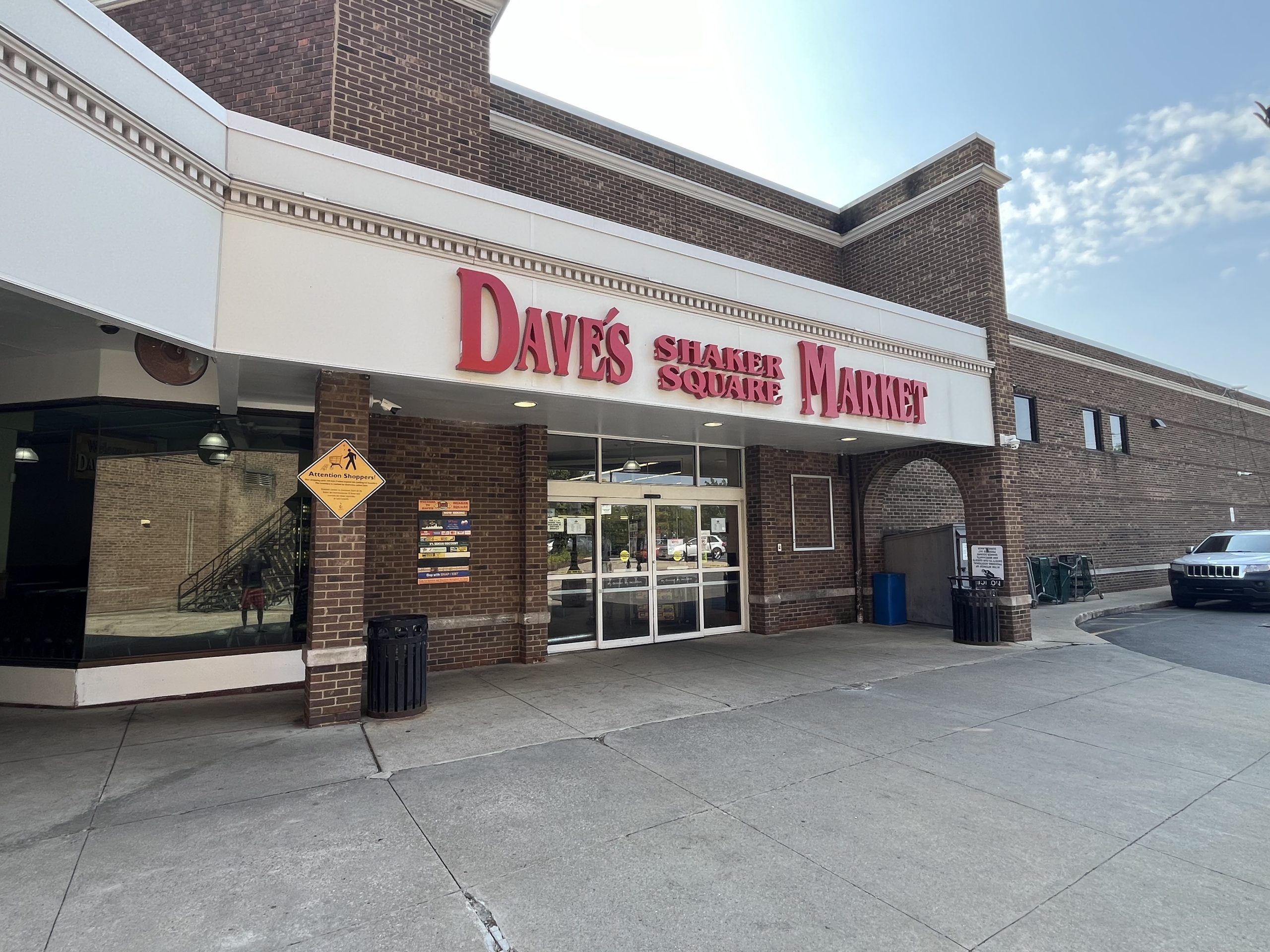 Dave’s at Shaker Square set for an upgrade