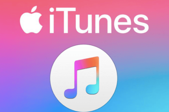 Come Mettere Una Canzone Come Suoneria Su Iphone Con Itunes Syrus