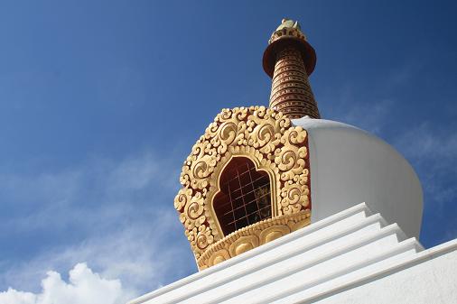 Stupa Stupa