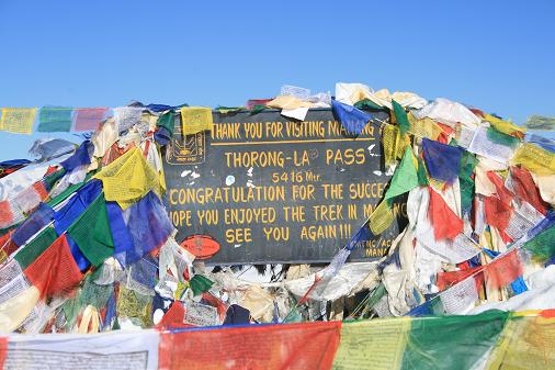 THORUNG PASS 5416m THORUNG PASS 5416m