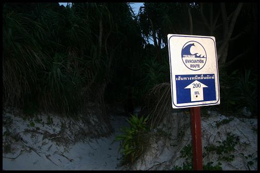 Tsunami emergency way Tsunami emergency way