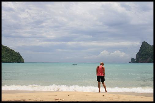 Loh Dalam beach Loh Dalam beach